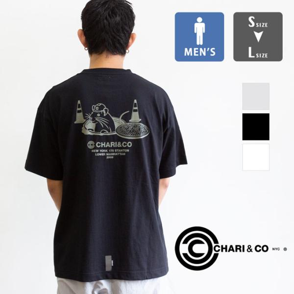 CHARI &amp; CO チャリアンドコー WORK RAT TEE ワーク ラット 半袖Tシャツ CAC-01-2604-04 / 2026SUMMER