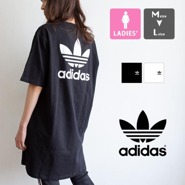 adidas Originals アディダス オリジナルス 】 アディカラー