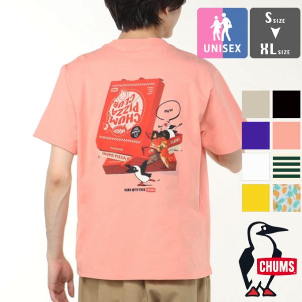 CHUMS チャムス S/S Pizza Box T-Shirt ショートスリーブ ピザボックス Tシャツ CH01-2518 / 2025SUMMER