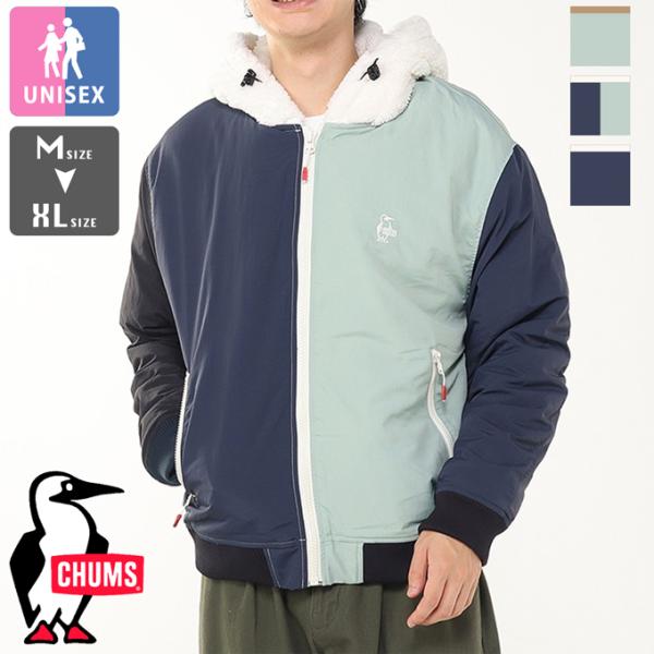 CHUMS（チャムス） Booby Elmo Hooded Blouson ブービー エルモ