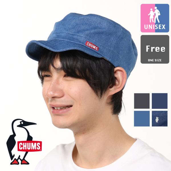 CHUMS チャムス TG Work Cap TG ワーク キャップ CH05-1425 / 2025SPRING