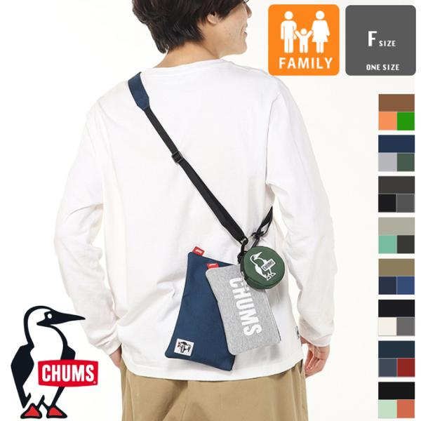 CHUMS チャムス 3P Shoulder Pouch Sweat Nylon / 3P ショルダーポーチ スウェット ナイロン CH60-3625