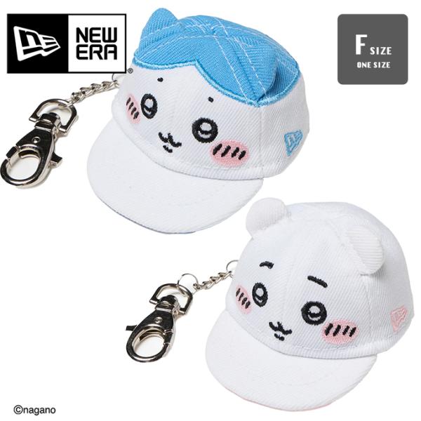 NEW ERA ニューエラ CAP KEYHOLDER キャップキーホルダー ちいかわ / ハチワレ / ちいかわ 14864505  14864506 / 2026SUMMER