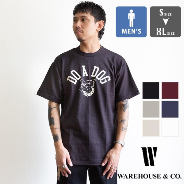 WAREHOUSE ウェアハウス Lot 4601 