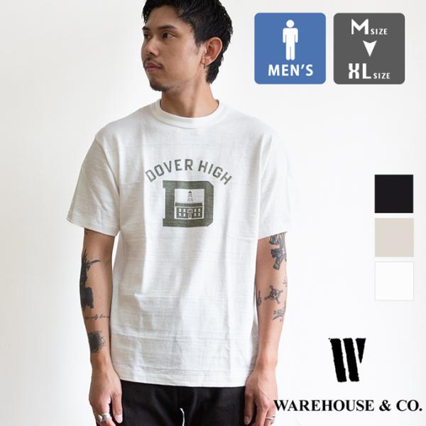 WAREHOUSE ウェアハウス Lot 4601 DOVER HIGH スラブ Tシャツ 4601 DOVER HIGH / 2026SUMMER