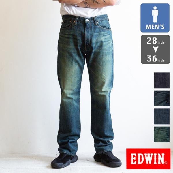 EDWIN エドウイン 503 TRUE STANDARD REGULAR STRAIGHT レギュラー ストレート デニムパンツ E50343 / 2026AW