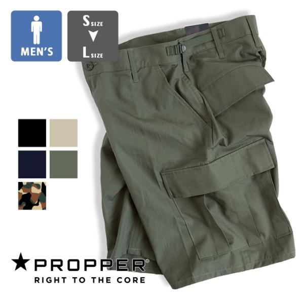 PROPPER プロッパー BDU SHORTS リップストップ カーゴ ショート パンツ F5261-55