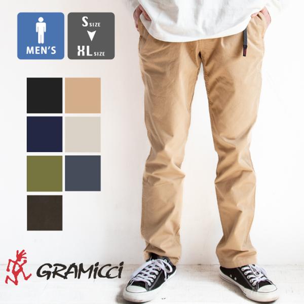 【 GRAMICCI グラミチ 】 NN-PANT NN-パンツ テーパードシルエット G108-OGS