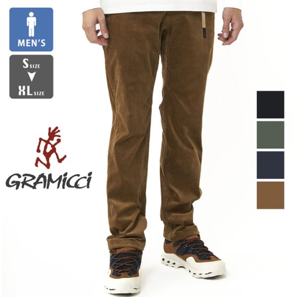 GRAMICCI（グラミチ） 【SALE!!】 CORDUROY NN-PANT コーデュロイ NN