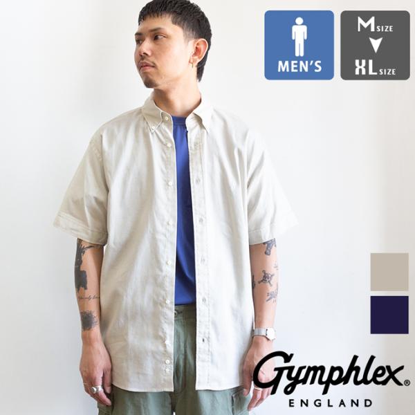 Gymphlex ジムフレックス S/S B.D. SHIRT ショートスリーブ ボタンダウン シャツ MEN GY-B0244LIP / 2026SUMMER