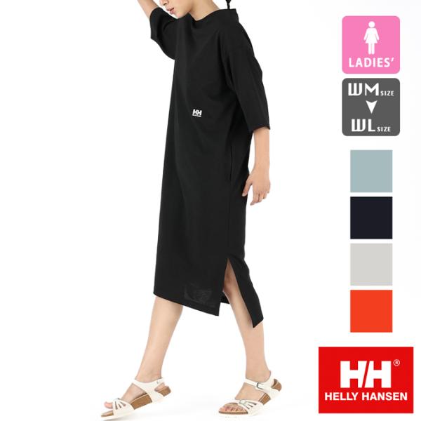 jeansstation_how32300ec jeansstation_how32300ec