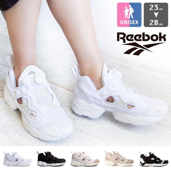 【SALE!!】 「 Reebok リーボック 」 INSTAPUMP FURY 95 インスタポンプ フューリー 95 GX9432 GX9433 GZ2185 ID6812 IG0115 / reebok ポンプフューリー インスタポンプフューリー メンズ レディース ユニセックス スニーカー jeansstation_instapump95ec