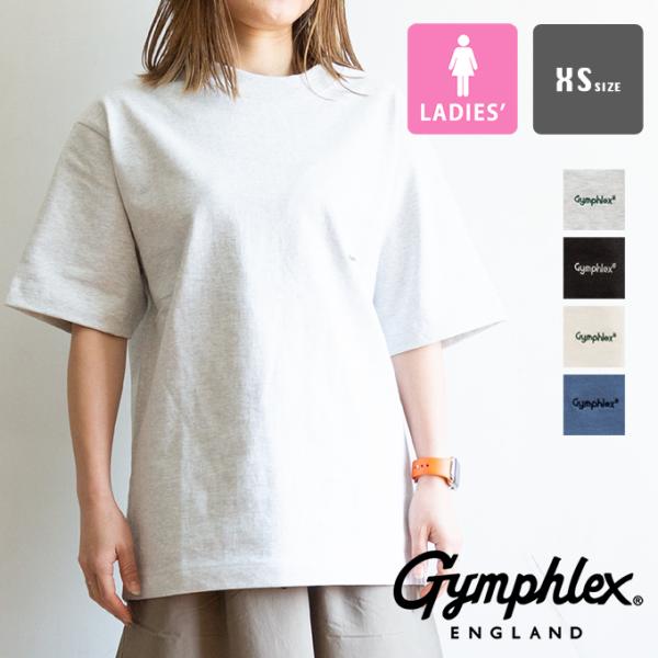 Gymphlex ジムフレックス CREW NECK S/S T-SHIRT ヘビーウェイト ジャージー ショートスリーブ Tシャツ WOMEN J-9271 HWJ / 2026SUMMER