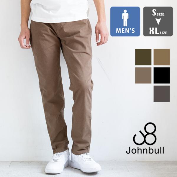 Johnbull ジョンブル スリム ストレッチ スナッグ パンツ JM233P04N / 2025SPRING