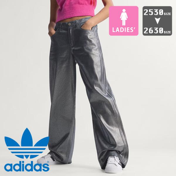 adidas Originals アディダス オリジナルス ファイヤーバード トラックパンツ デニム LOJ30 / KD2922 / 2026SPRING