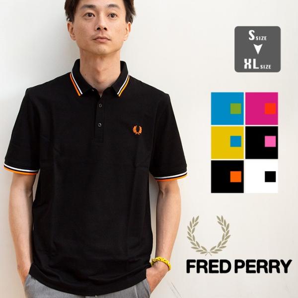 フレッドペリー(Fred Perry) ポロシャツ 日本製 メンズポロシャツ 