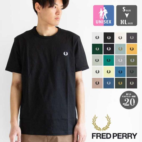 FRED PERRY フレッドペリー Ringer T-Shirt リンガー Tシャツ M3519 /2026SUMMER