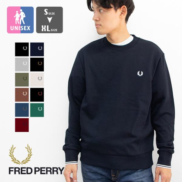 FRED PERRY フレッドペリー Crew Neck Sweatshirt クルーネック スウェットシャツ M7535 /2025AW