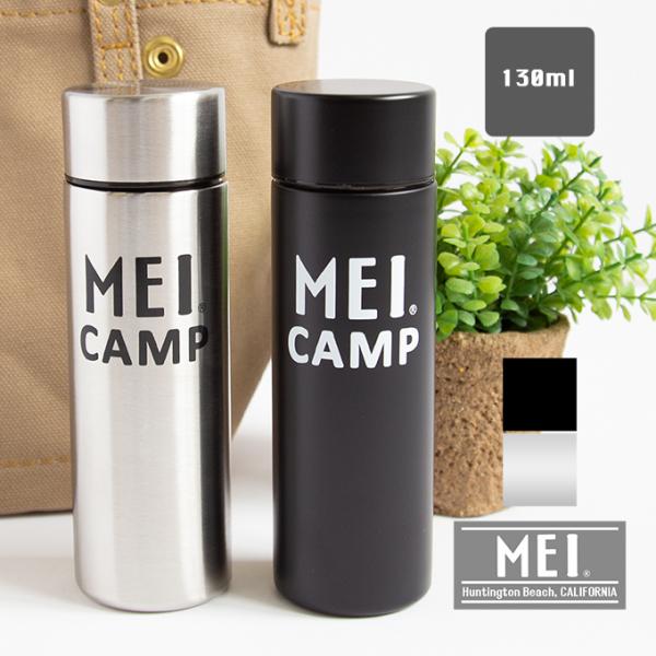 MEI（メイ） 【 MEI メイ 】 MEI CAMP ポケット サーモ ボトル 130ml