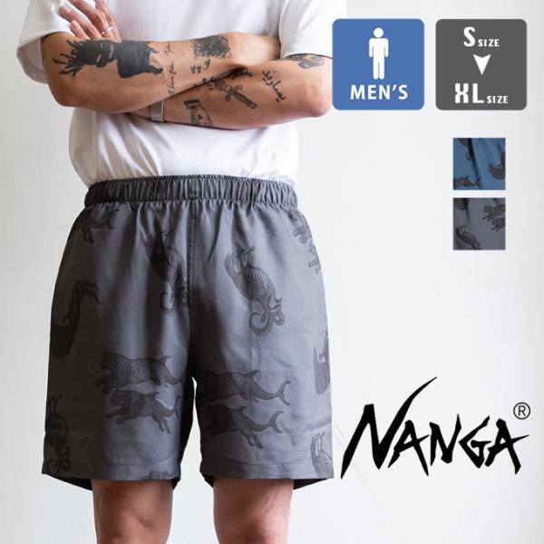NANGA ナンガ SALUD SHORTS サルー ショーツ ショートパンツ  N2610-1E184C / 2026SUMMER