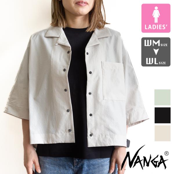 NANGA ナンガ DOT AIR COMFY S/S SHIRT W ドットエア コンフィー ショートスリーブシャツ (ウィメンズ) N2611-1J022B / 2026SUMMER