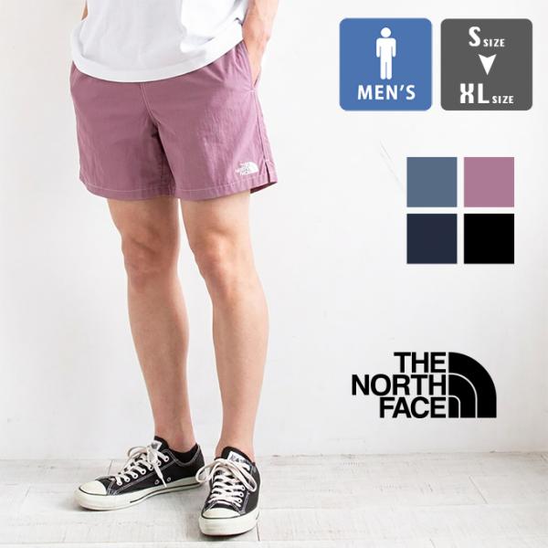 THE NORTH FACE ザ・ノース・フェイス Versatile Short バーサタイル ショーツ （メンズ） NB42630