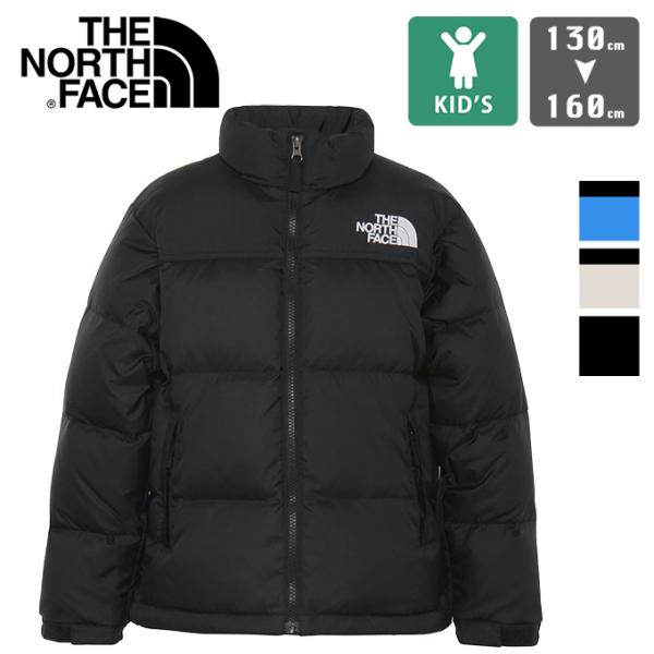 ■□■□■□■□■□■□■□■□■□■□■□■□■□■□■□■□■□■【 THE NORTH FACE ザ・ノース・フェイス 】ヌプシ ジャケット （キッズ） NDJ92531■□■□■□■□■□■□■□■□■□■□■□■□■□■□■□■□...