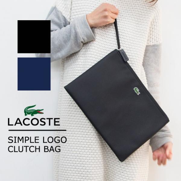 Lacoste ラコステ シンプル ロゴ クラッチバッグ Nf1505 Lacoste 鞄 バッグ メンズ レディース ワンポイント ワニ ロゴ Buyee Buyee 提供一站式最全面最專業現地yahoo Japan拍賣代bid代拍代購服務 Bot Online