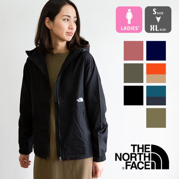 THE NORTH FACE コンパクトジャケット ネイビー レディースMサイズ