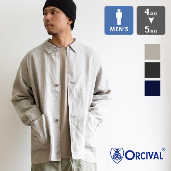 ORCIVAL オーシバル COVERALLS SHIRT リネン カバーオールシャツ MEN OR-B0456 / 2026SPRING