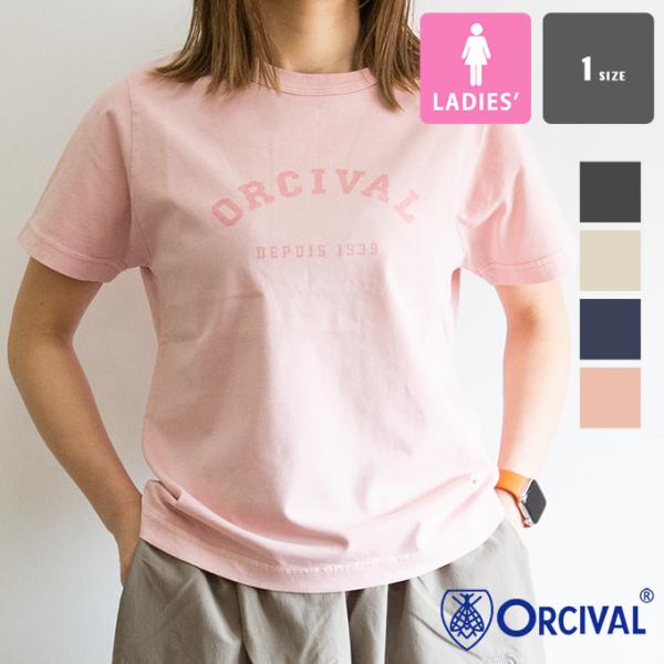 ORCIVAL オーシバル COMPACT PRINT T-SHIRT ジャージー ニット コンパクト プリント Tシャツ WOMEN OR-C0524TAB / 2026SUMMER