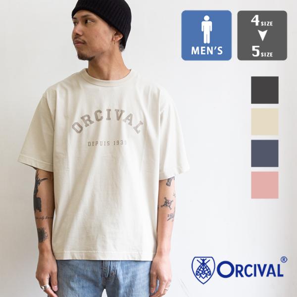 ORCIVAL オーシバル PRINT T-SHIRT ジャージーニット プリントTシャツ MEN OR-C0525TAB / 2026SUMMER