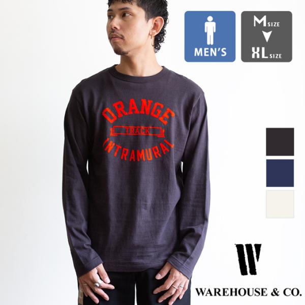 WAREHOUSE ウェアハウス LOT 5906 L/S T-SHIRT 長袖 クルーネック Tシャツ ORANGE / 2026AW