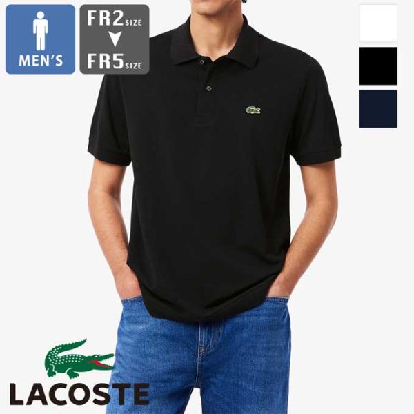 LACOSTE ラコステ L.12.12 ライト ポロシャツ PH9851-10 / 2026SUMMER /