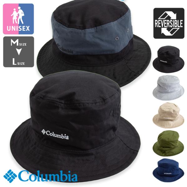 Columbia コロンビア シッカモア バケット リバーシブル ハット Sickamore Bucket PU5040 / 23SS ※