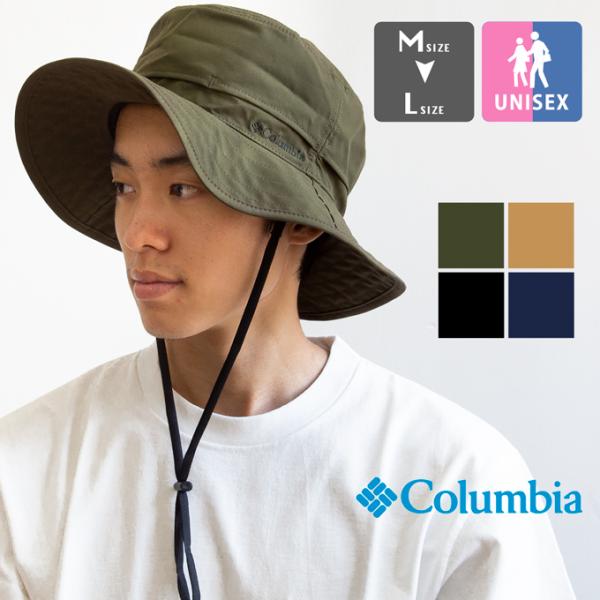 Columbia コロンビア 】 イエロードッグマウンテンブーニー ハット PU5472 20AW :PU5472:ジーンズステーション !店 通販 Colombia イエロードッグ マウンテン ブーニー ハット PU5472