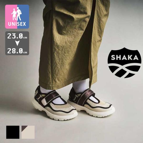 SHAKA シャカ スニーカーサンダル GREAT JOURNEY EXR [メンズ/レディース] SK-348 / 2026SPRING /