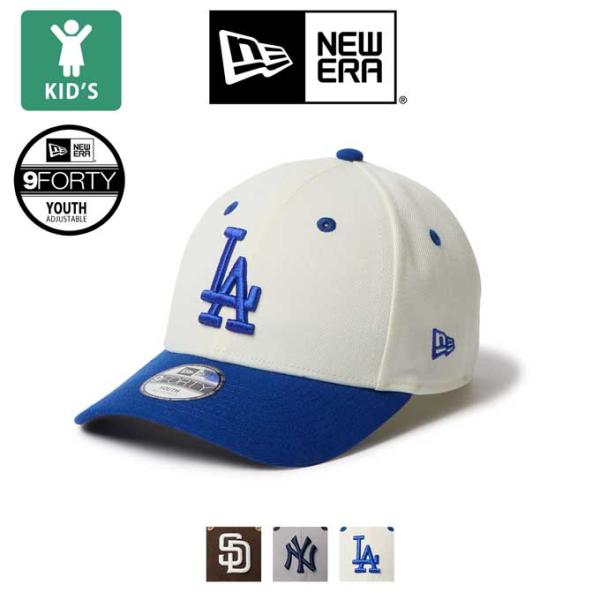 9FORTY NEW ERA ニューエラ Youth 2-Tone Woven Label キッズ ロゴ