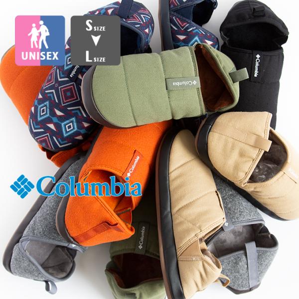 Columbia コロンビア 】 NESTENT MOC2 ネステント モック ツー シューズ YU7590 /21AW ※ :YU7590EC:ジーンズステーション Yahoo!店 - 通販 - Yahoo!ショッピング Columbia コロンビア 】 NESTENT MOC2 ネステント モック ツー シューズ YU7590 /21AW ※ :YU7590EC:ジーンズステーション Yahoo!店 - 通販 - Yahoo!ショッピング