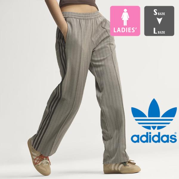 adidas Originals アディダス オリジナルス TWEED CLASSIC FIREBIRD TRACKPANTS トラックパンツ OG ツイード ZF471 / KX1869 / 2026SUMMER