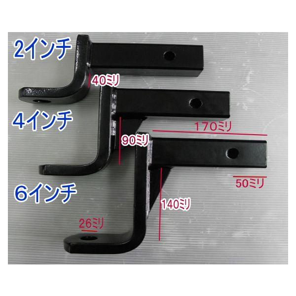 ボールマウント 50ミリ(2インチ)角 垂直タイプ 黒 3サイズ選択