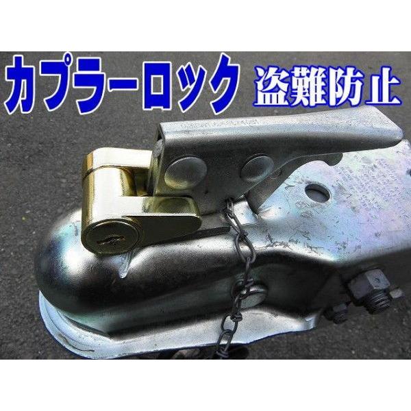 新品・未使用品カプラーロック！セール品！ごらん頂き有り難う御座います。盗難からトレーラーを守る、鍵付きカプラーロックピン　トレーラーをヒッチメンバーに装着してロックさせる鍵付きカプラーロックピンです船やジェットスキーのお遊び中に無人の駐車場...