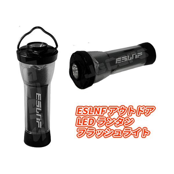 ☆キャンプ ランタン・小型暖色懐中電灯・4つ点灯モード　2個 Amazon.co.jp: 【2個セット・新登場】LED ランタン TOWAJI