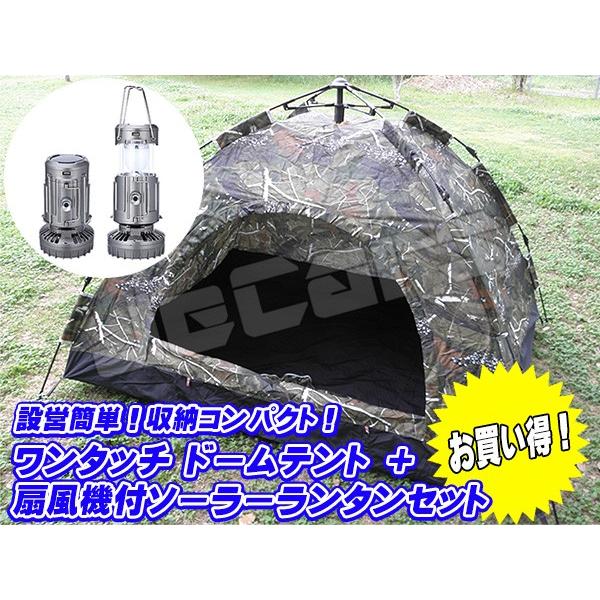 ݉cȒP ^b`eg h[eg P`Rlp 200cm×150cm  ~jt@@t kdc^ Vo[  P  Zbg odr