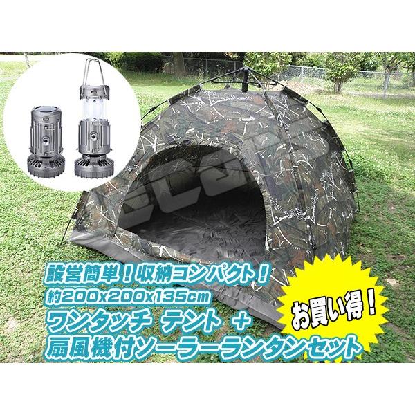 ݉cȒP ^b`eg h[eg P`Slp 200cm×200cm  ~jt@@t kdc^ Vo[  P  Zbg odr