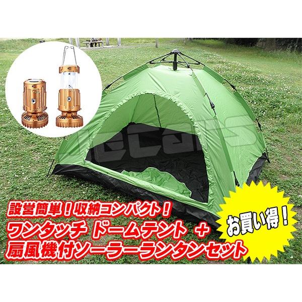 ݉cȒP ^b`eg h[eg P`Rlp 210cm×150cm O[ ~jt@t kdc^ S[h P  Zbg odr