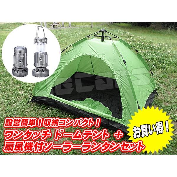 ݉cȒP ^b`eg h[eg P`Rlp 210cm×150cm O[ ~jt@t kdc^ Vo[ P  Zbg odr