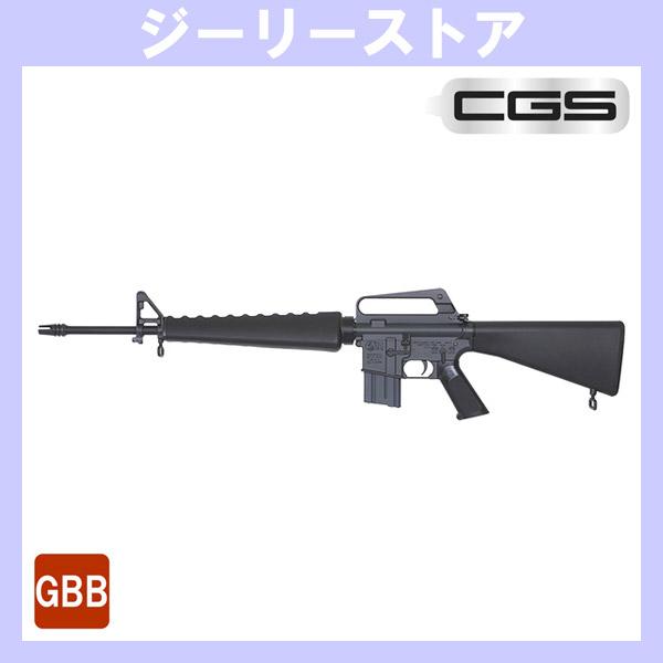 特別価格】 CGS T8 SP SYSTEMS COLT XM16E1 LS ガスブローバック (COLT