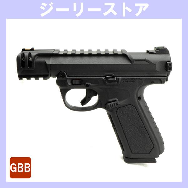 ガスブローバック ACTION ARMY AAP01C アサシンコンパクト 樹脂