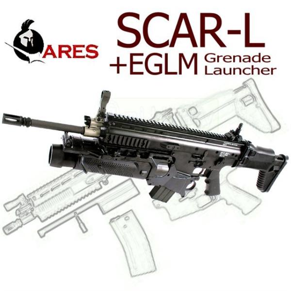 トイガン グレネードランチャー SCAR-H/L トイガン グレネードランチャー SCAR-H/L トイガン グレネード